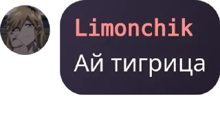 💆‍♀️ emoji ☢️‼️Флуд по сталкеру‼️☢️ pack by @QuotLyBot Telegram sticker 13 of 120