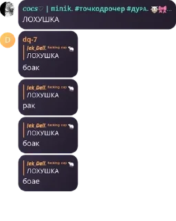 🤸‍♀️ emoji Фанаты арсена pack by @QuotLyBot Telegram sticker 18 of 72