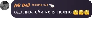 🫣 emoji Фанаты арсена pack by @QuotLyBot Telegram sticker 17 of 72
