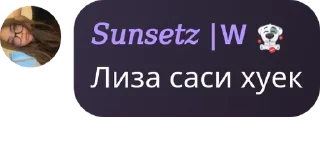 💻 emoji Фанаты арсена pack by @QuotLyBot Telegram sticker 15 of 72