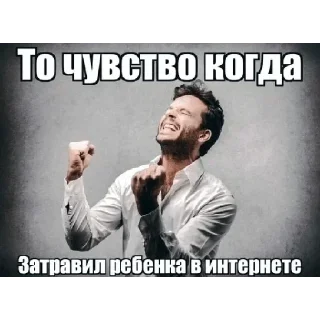 😇 emoji Больше стиков тут: @stikery4 Telegram sticker 10 of 16