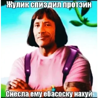 😁 emoji Больше стиков тут: @stikery4 Telegram sticker 14 of 16