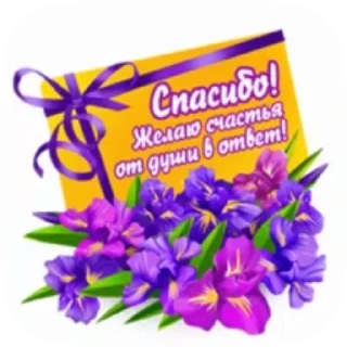 😇 emoji Больше стиков тут: @stikery4 Telegram sticker 18 of 48