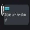 😎 emoji Timon sral v tapki ➡️ @Ctikerubot Telegram sticker 11 of 20