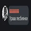 🥳 emoji Timon sral v tapki ➡️ @Ctikerubot Telegram sticker 9 of 20