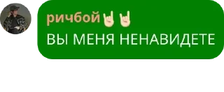 🇭🇺 emoji 𝑽𝑨𝑴𝑷𝑰𝑹𝑬 𝑩𝑰𝑻𝑬 pack by @QuotLyBot Telegram sticker 10 of 120