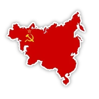 😍 emoji СССР ➡️ @Ctikerubot Telegram sticker 9 of 18