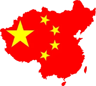 🇨🇳 emoji СССР ➡️ @Ctikerubot Telegram sticker 17 of 21