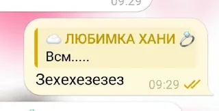 😈 emoji Создано в @sozdsti_bot Telegram sticker 5 of 14
