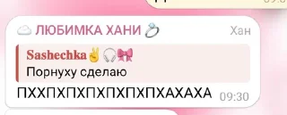 👌 emoji Создано в @sozdsti_bot Telegram sticker 12 of 14