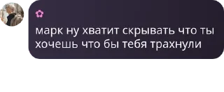 🎛️ emoji starlitovskie-chat🕷 pack by @QuotLyBot Telegram sticker 5 of 23