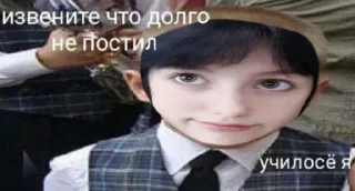 🤩 emoji Няшке падрвшке @TgEmodziBot Telegram sticker 11 of 12