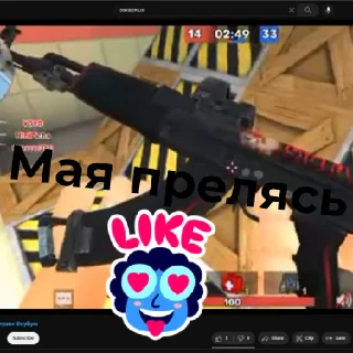 🥴 emoji Захаряша агаркоф 2023 год 8 марта Telegram sticker 2 of 10