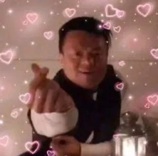 ❤️ emoji Для веснушек<3 — @stckrRobot Telegram sticker 14 of 120