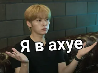 😳 emoji Для веснушек<3 — @stckrRobot Telegram sticker 22 of 120