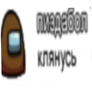 👍 emoji emptiness. @dream_ivory Telegram sticker 13 of 34