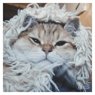 ❄️ emoji Шани Telegram sticker 6 of 7