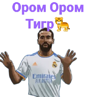 Sticker from Фудбол 👉  @ehson_Stickers <