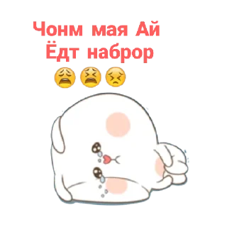 💔 emoji 👉👉 @Ehson_Stickers << Telegram sticker 14 of 49