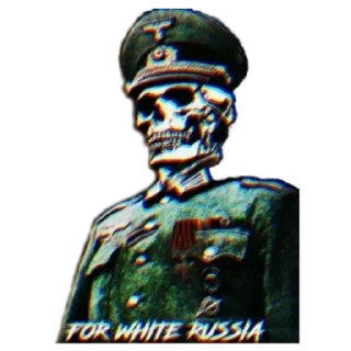 💀 emoji Русский Патриотизм Telegram sticker 15 of 30