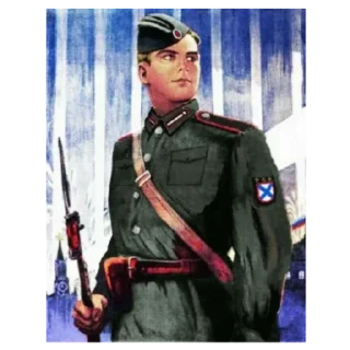 🇷🇺 emoji Русский Патриотизм Telegram sticker 10 of 30
