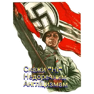 Sticker from Мій канал