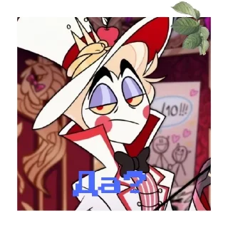 😞 emoji 🍎люцифер🍎 (@emopix) Telegram sticker 20 of 30