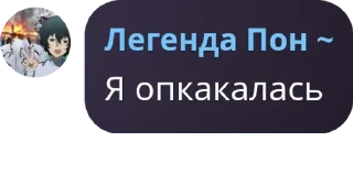 🧡 emoji адкк часть 1 Telegram sticker 5 of 120