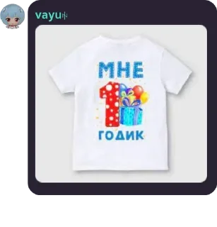 Sticker from крутые ответки на оски в кп