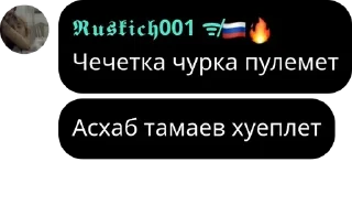 🥦 emoji Армия Пупсиков pack by @QuotLyBot Telegram sticker 8 of 120