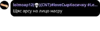 🧑‍🦯 emoji Армия Пупсиков pack by @QuotLyBot Telegram sticker 9 of 120