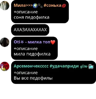 🧕 emoji Армия Пупсиков pack by @QuotLyBot Telegram sticker 2 of 120
