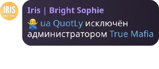 🙅‍♂️ emoji Армия Пупсиков | РП группа pack by @QuotLyBot Telegram sticker 23 of 120