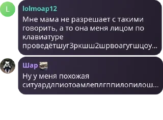 🇬🇷 emoji Армия Пупсиков | РП группа pack by @QuotLyBot Telegram sticker 22 of 120