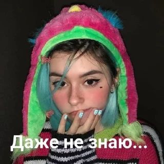😟 emoji Дора) Telegram sticker 12 of 71