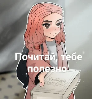 😄 emoji Дора) Telegram sticker 18 of 71