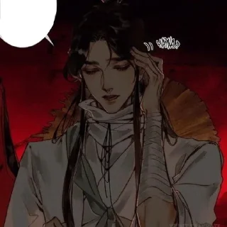 Sticker from 谢怜|𝐗𝐢𝐞 𝐋𝐢𝐚𝐧2.0