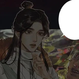 Sticker from 谢怜|𝐗𝐢𝐞 𝐋𝐢𝐚𝐧2.0
