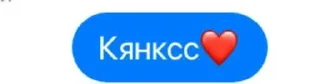 😱 emoji Армяне делают. ➡️ @Ctikerubot Telegram sticker 13 of 87