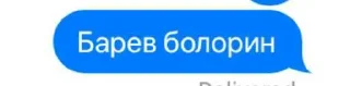 😭 emoji Армяне делают. ➡️ @Ctikerubot Telegram sticker 16 of 87