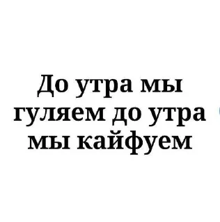😎 emoji Армяне делают. ➡️ @Ctikerubot Telegram sticker 21 of 87