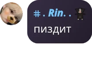 🇦🇲 emoji 𝑓𝑖𝑒𝑙𝑑 𝑜𝑓 𝑙𝑜𝑣𝑒♡ pack by @QuotLyBot Telegram sticker 5 of 120