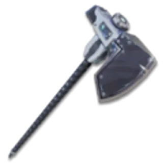 🌟 emoji Fortnite weapons 6 Telegram sticker 7 of 120