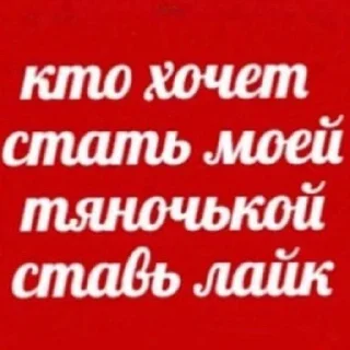 😄 emoji Я звоню твоей маме Telegram sticker 18 of 23