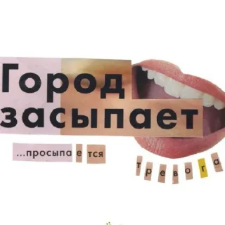 😄 emoji Я звоню твоей маме Telegram sticker 21 of 23