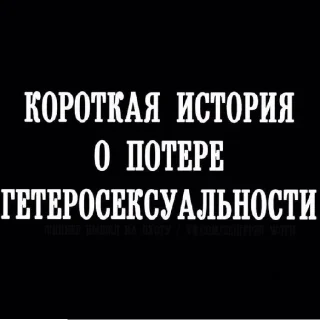 😄 emoji Я звоню твоей маме Telegram sticker 15 of 23