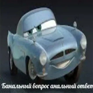 😉 emoji Стики 0960 из @Anonymnyi_chat_bot Telegram sticker 17 of 100