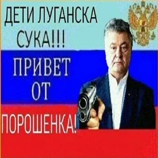 🔫 emoji Стики 0960 из @Anonymnyi_chat_bot Telegram sticker 15 of 100