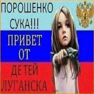 🔫 emoji Стики 0960 из @Anonymnyi_chat_bot Telegram sticker 21 of 100