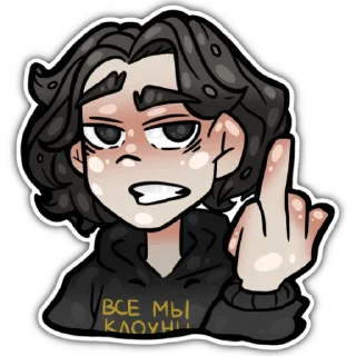 🖕 emoji ПОЛМАТЕРИ | by @esshkr Telegram sticker 13 of 24